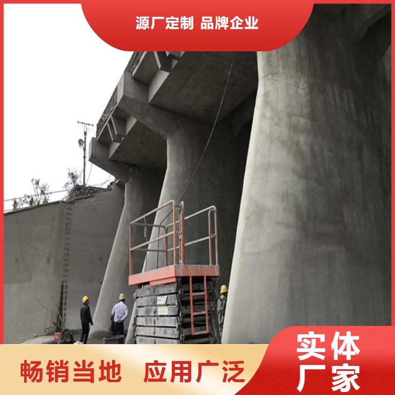 贵州省黔东南生产从江地下管廊防碳化浆料