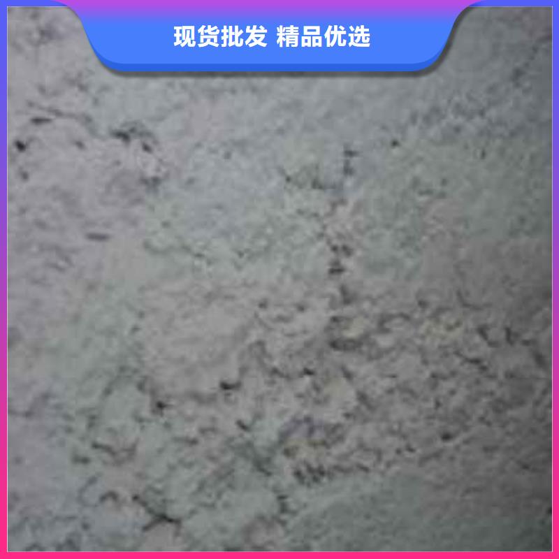 供应批发铝酸盐防腐砂浆-大型厂家产品优良