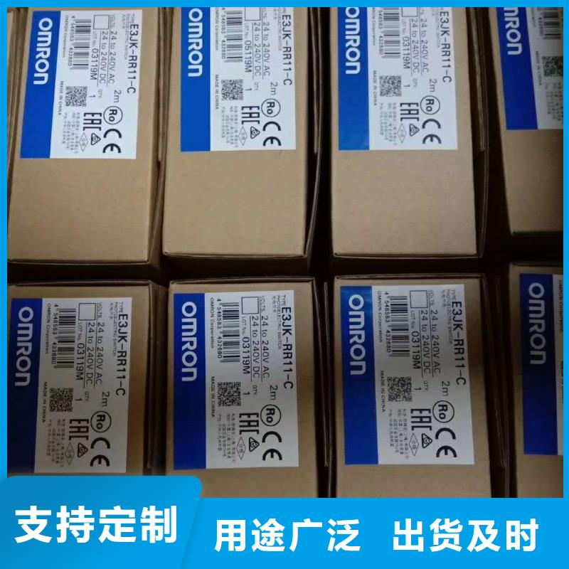 原装销售：施耐德IC65断路器杭州周边市销售总代理商