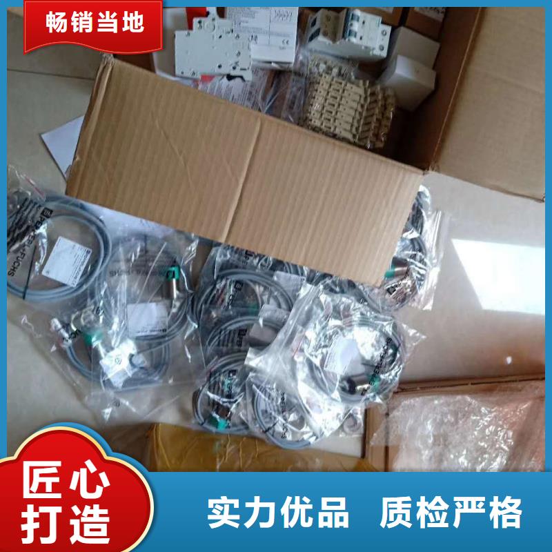 咨询：施耐德IC65断路器南京销售市专卖店