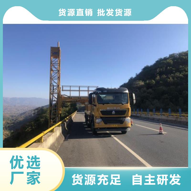 [鑫越路桥]柳北区18米桁架式桥检车租赁安全意识