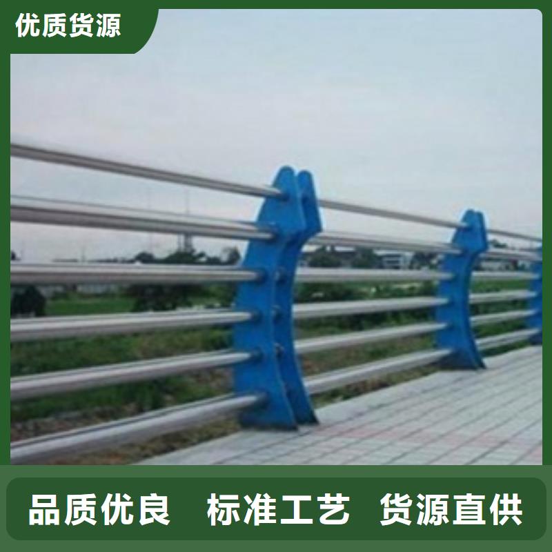 不锈钢复合管护栏价格-生产厂家源头厂家量大价优