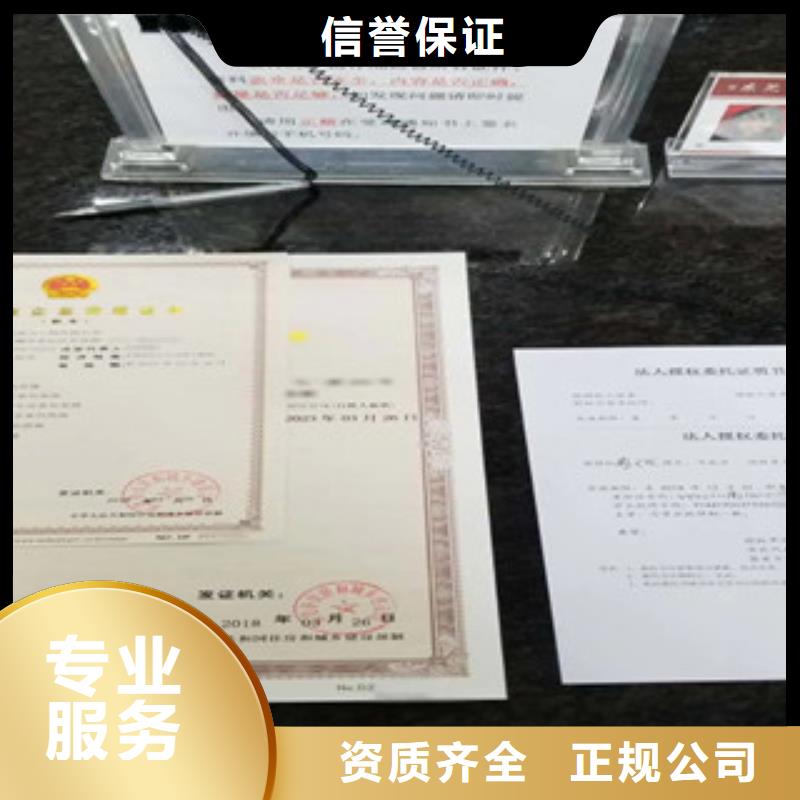 南乐管理体系认证公司_广州启诚企业管理咨询有限公司