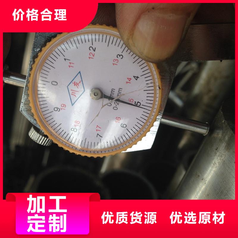 【亚华】新昌县优质45#小口径精拉管推荐厂家