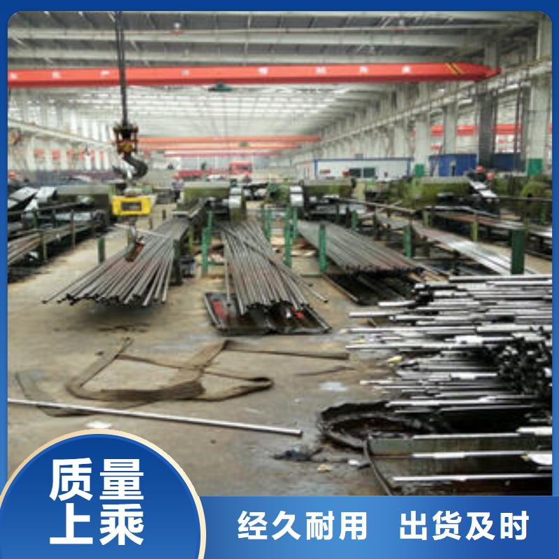 附近(亚华)渭城区Gcr15精密钢管采购