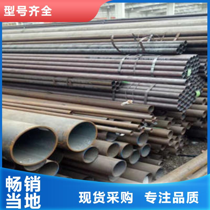 (亚华)苍南县16Mn厚壁钢管制造厂
