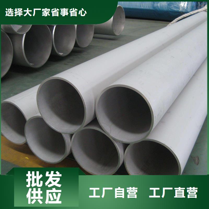 钢管-钢管质量有保障质检合格出厂