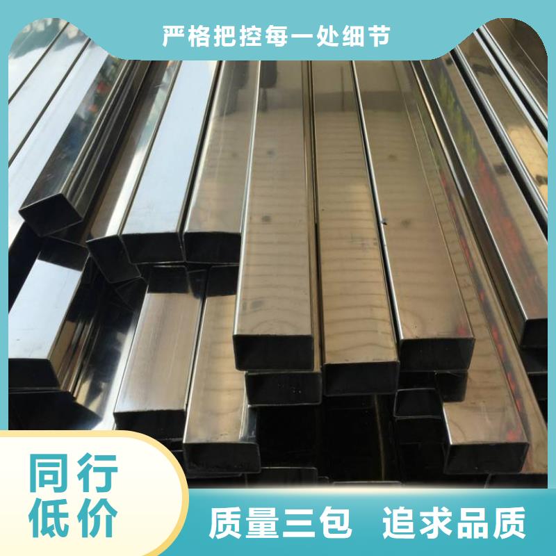 钢管厂家直销-找天津盈信通钢铁贸易销售有限公司产品优良