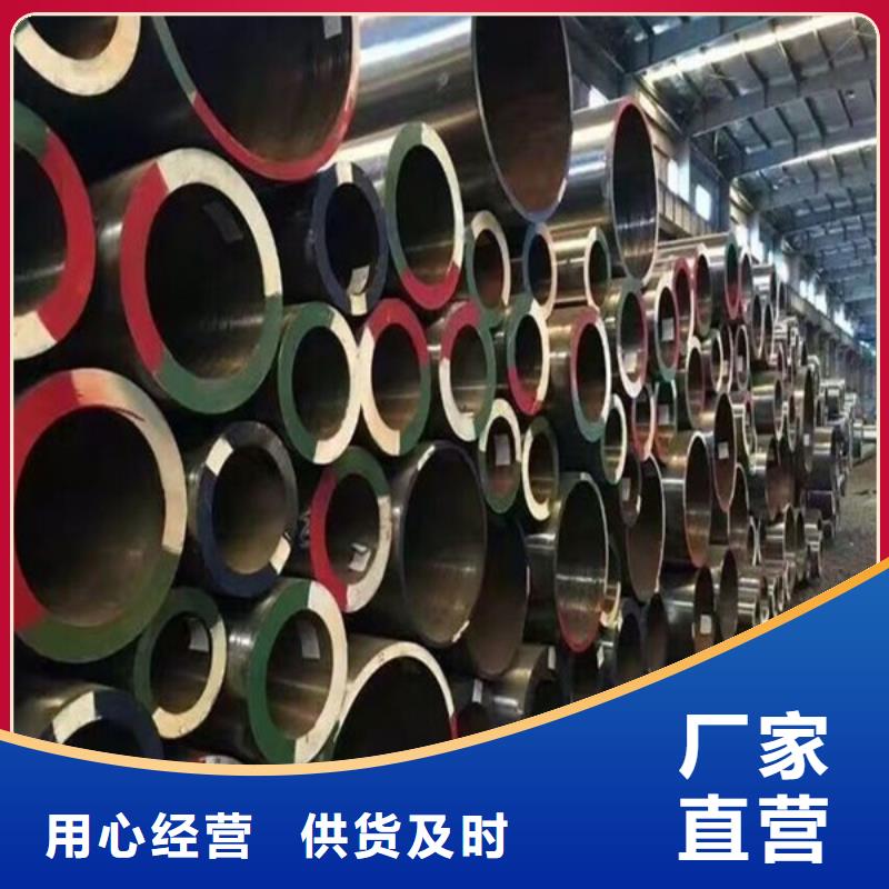 钢管口碑推荐-天津盈信通钢铁贸易销售有限公司