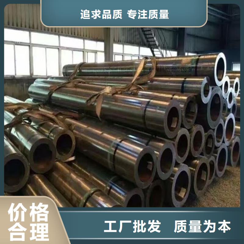 高品质钢管供应商用心做产品