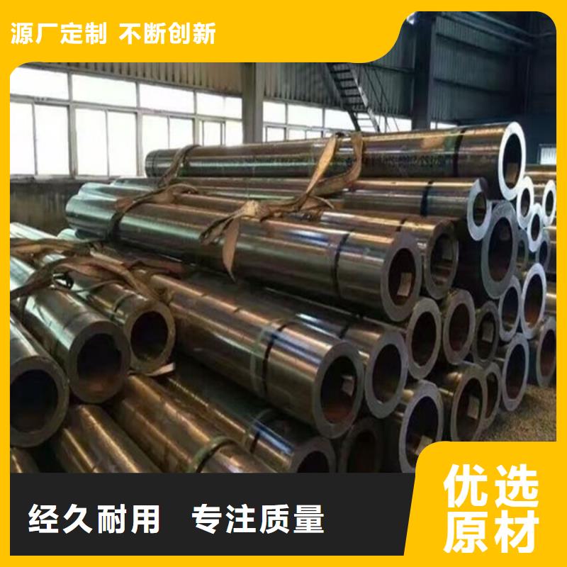 天津盈信通钢铁贸易销售有限公司钢管合作案例多