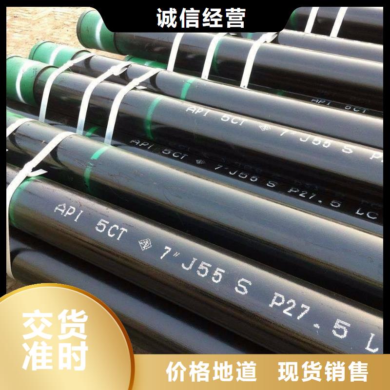 合金管厂家直销-找天津盈信通钢铁贸易销售有限公司产品优势特点