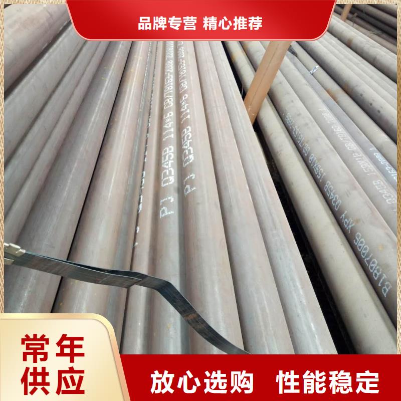 采购大无缝钢管厂认准天津盈信通钢铁贸易销售有限公司同城生产厂家
