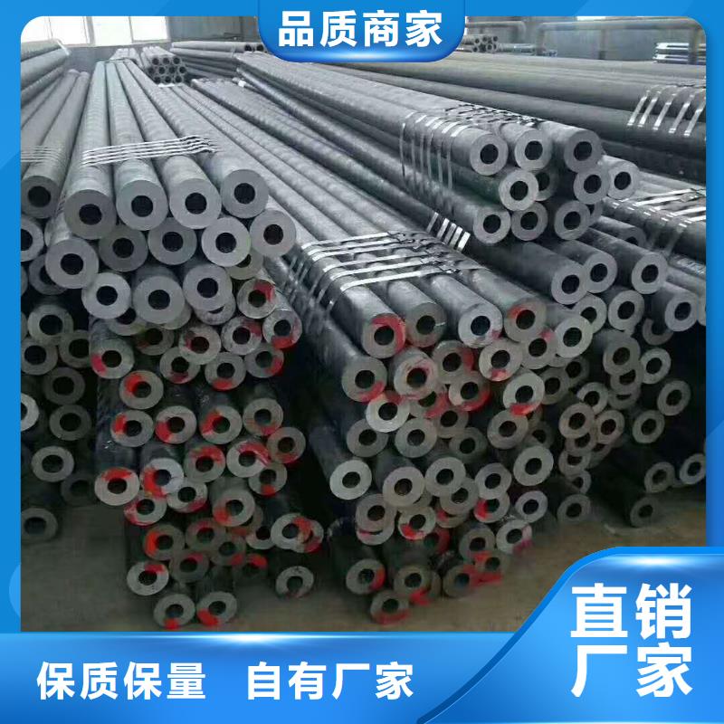 高压无缝钢管的厂家-天津盈信通钢铁贸易销售有限公司一对一为您服务
