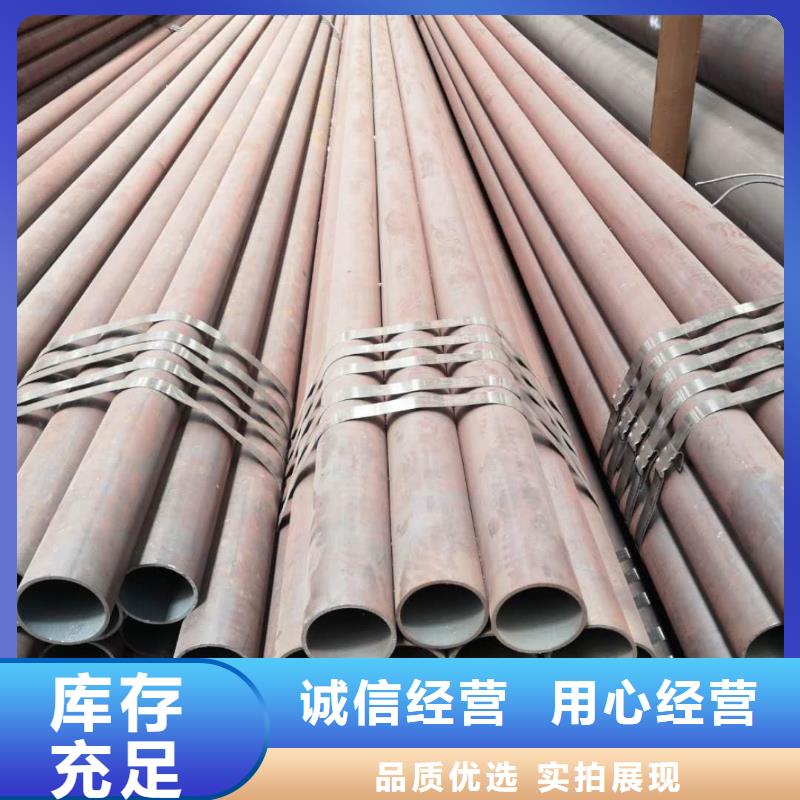 天津盈信通钢铁贸易销售有限公司高压锅炉管合作案例多实体厂家