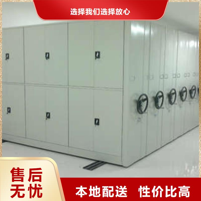 手动型密集柜-手动型密集柜质量有保障