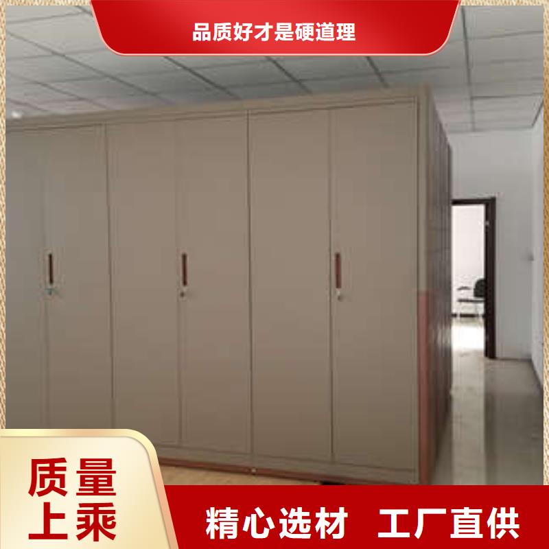 锦州当地生产手动密集柜的供货商