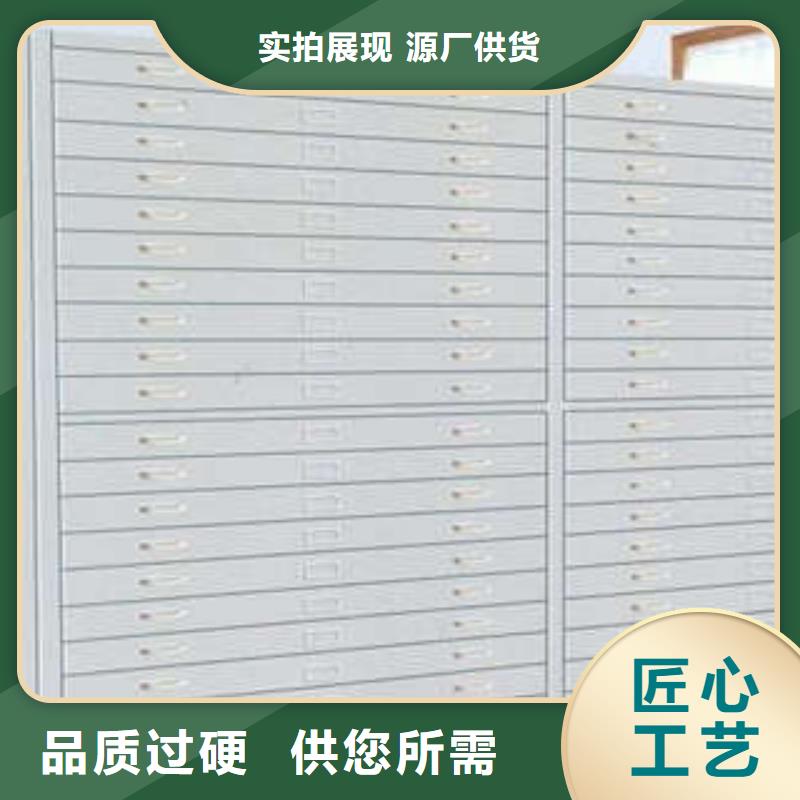 镇江电动智能型档案柜-电动智能型档案柜售后保证