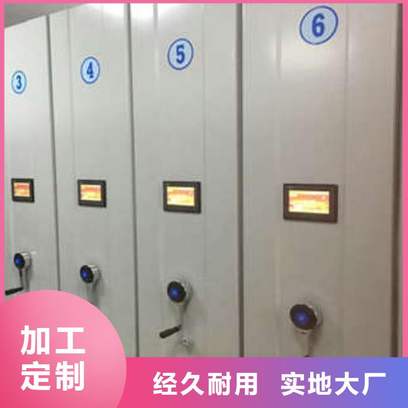 襄樊支持定制的档案室用柜批发商