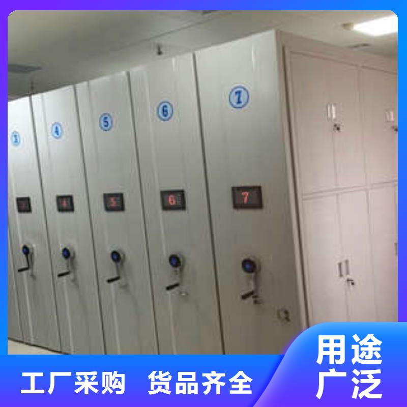 荆州箱式档案密集柜厂家-质量可靠