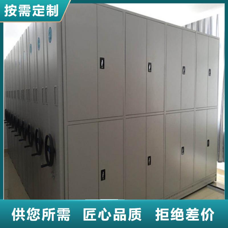 南京电表挂表密集柜低于市场价
