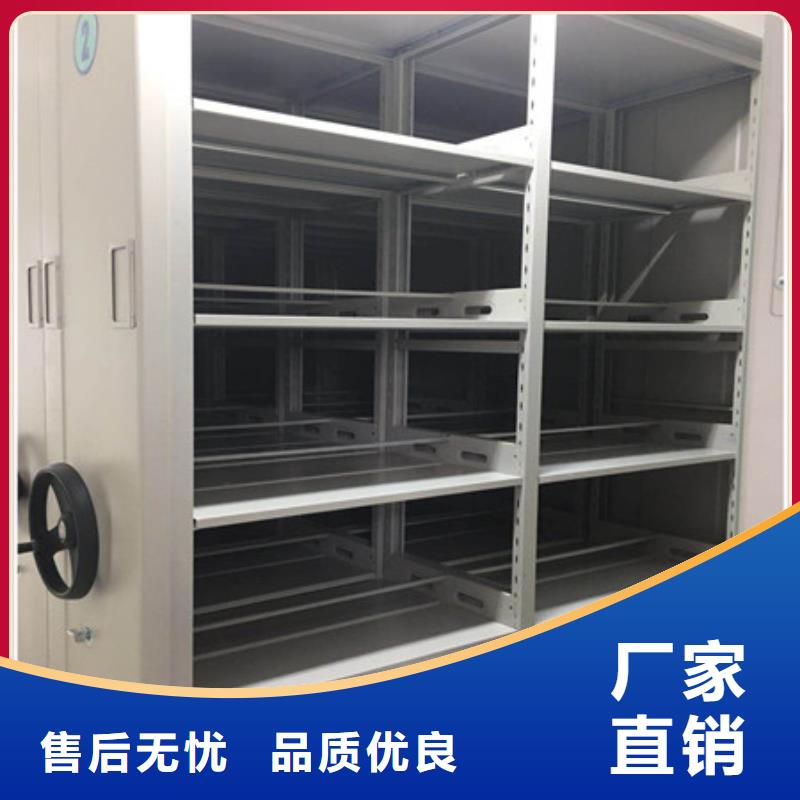 汉中优质挂电表密集柜生产厂家