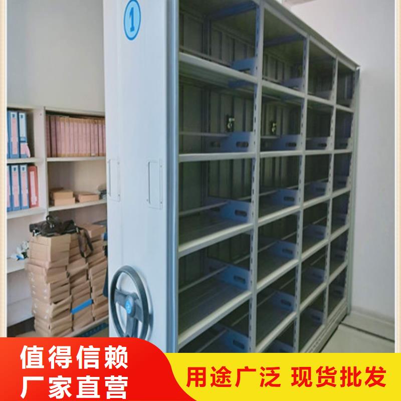 重庆档案室移动密集架发货快速
