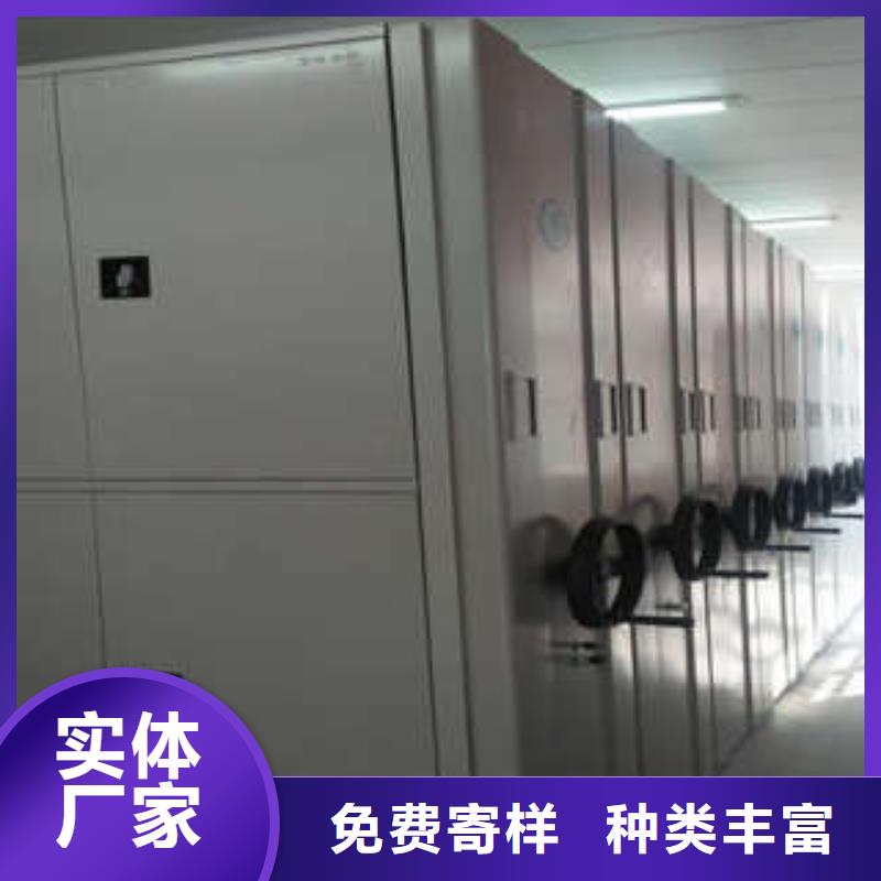 阳江常年供应电动智能型档案柜-热销