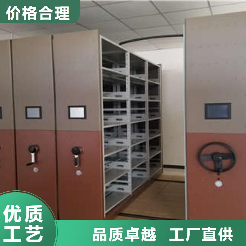 上海本土档案密集架质量上乘厂家