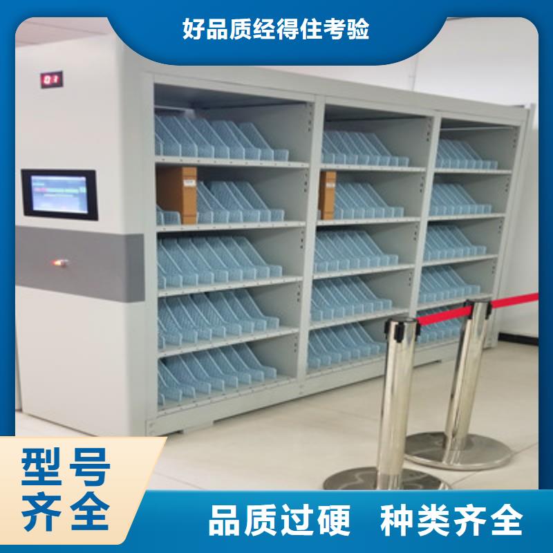 北京档案图纸密集架-档案图纸密集架质量有保障