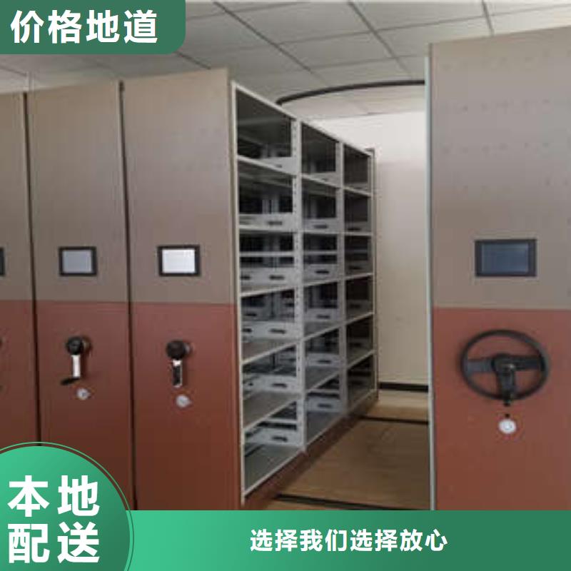 上海质量好的全封闭式档案柜实体厂家