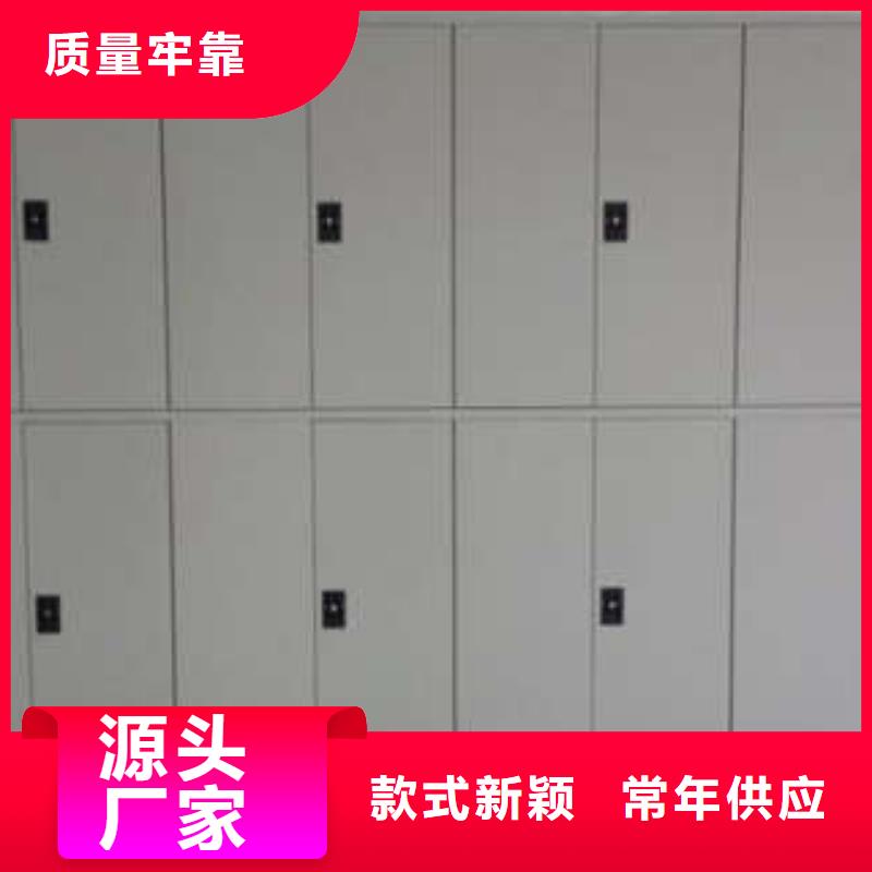 买重庆本地电动智能型档案柜必看-厂家直销