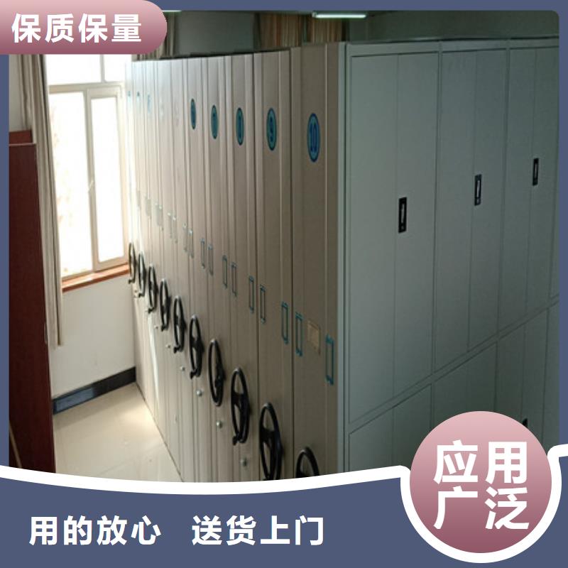 上海发货速度快的档案室三化一体密集柜销售厂家
