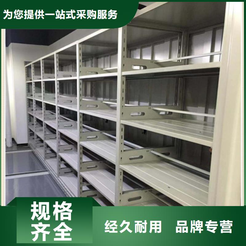 杭州档案室用柜长期有效