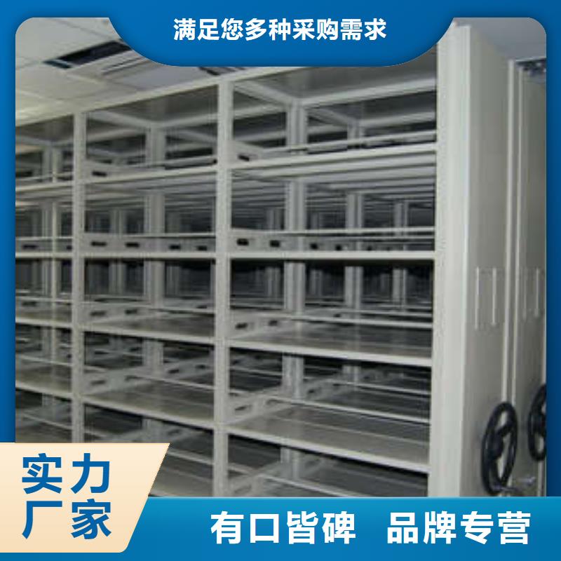 优选：杭州生产密集手动档案柜生产厂家