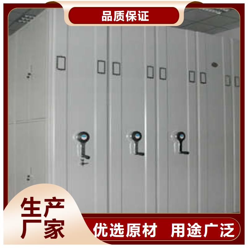 惠州同城重信誉密集文件图纸柜供应商