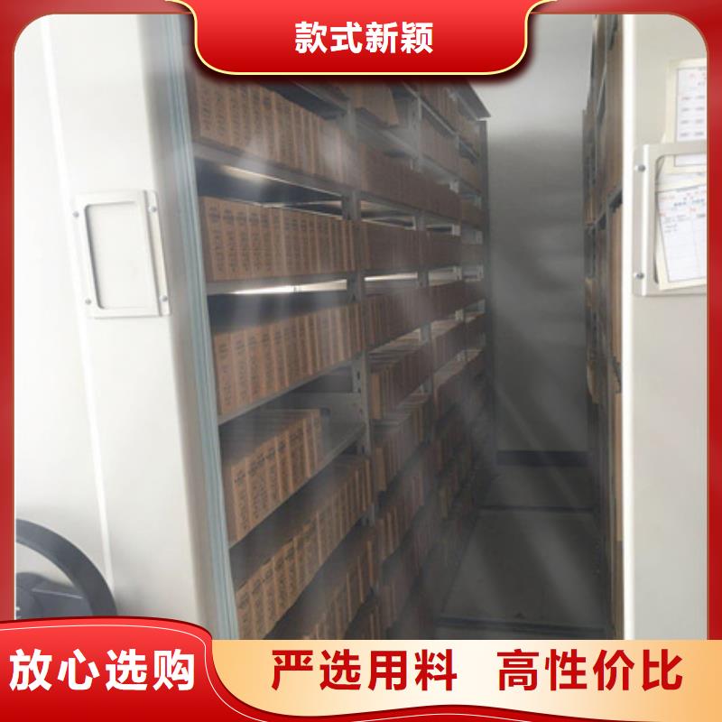 牡丹江询价档案室五层档案架-欢迎来厂考察