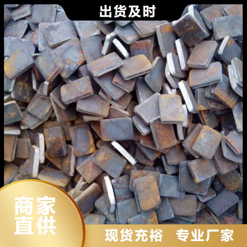 广州废铁回收工厂现货