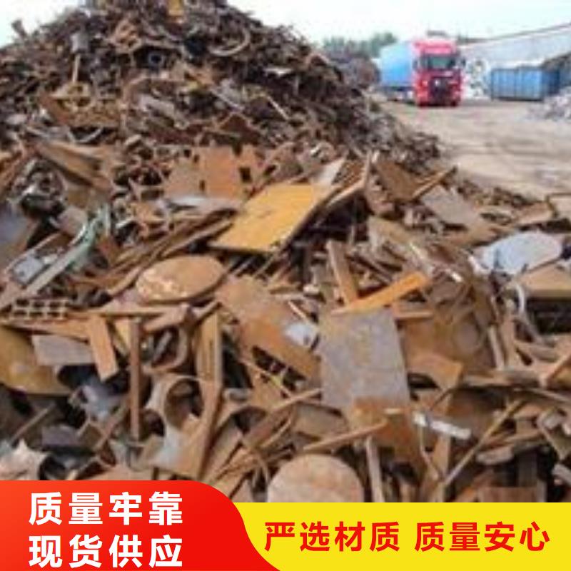 广州废铁回收的工作原理