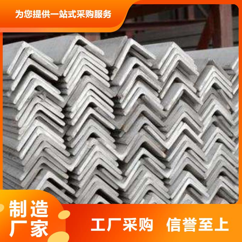 质量可靠的不锈钢圆钢生产厂家