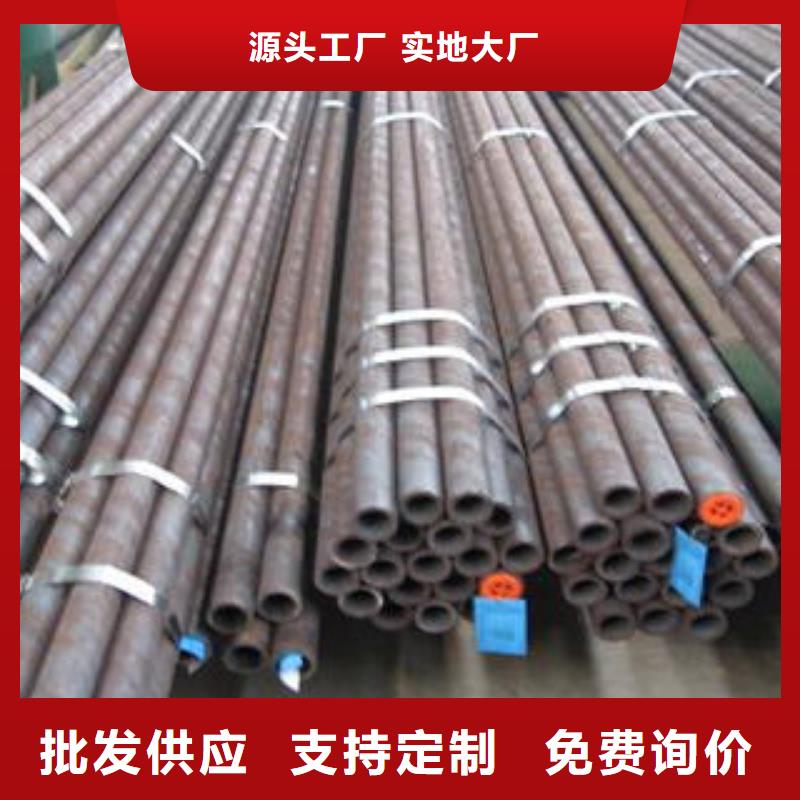 范县专业销售无缝钢管质量有保证