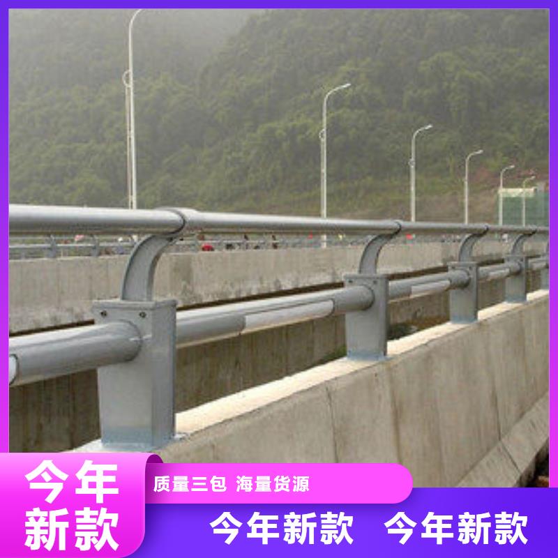 【深圳】咨询桥梁防撞护栏不锈钢灯光护栏