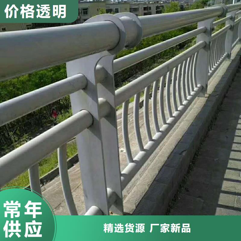 本土【铖豪】景观桥梁不锈钢复合管护栏有哪些