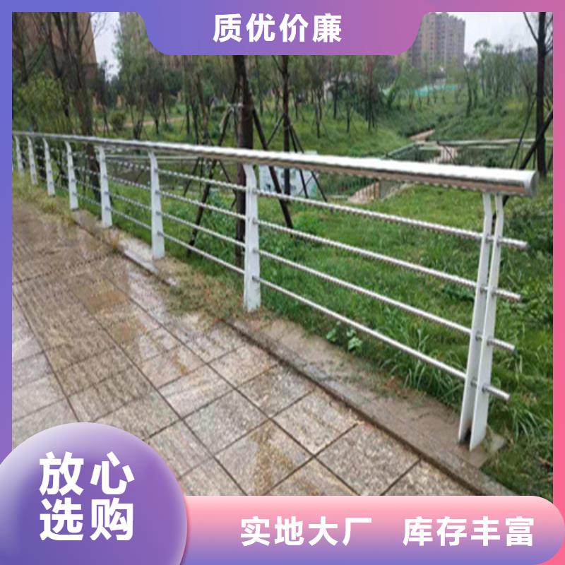 桥梁钢管护栏安装方便