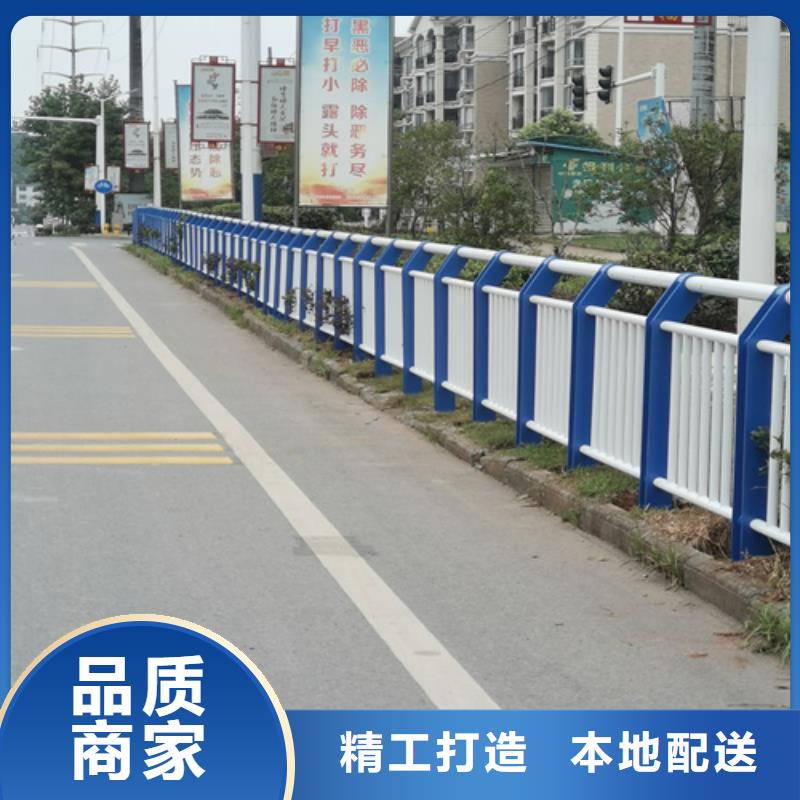 同城[博锦]天桥观景不锈钢护栏安装快捷