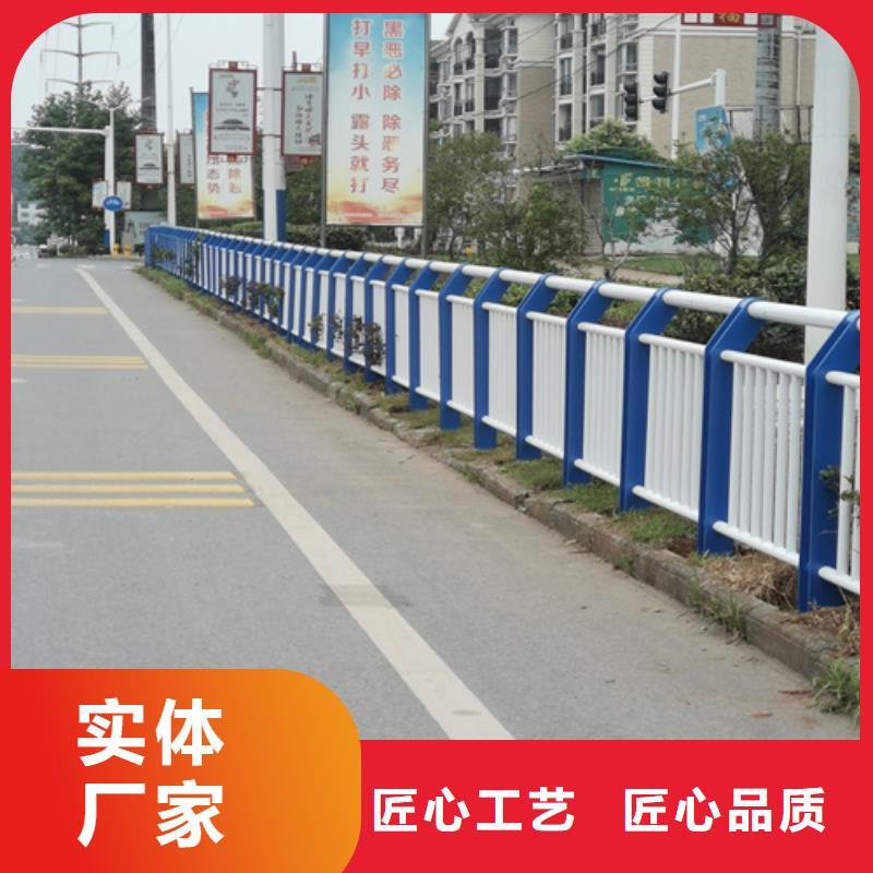 附近[博锦]公路交通工程护栏零售商
