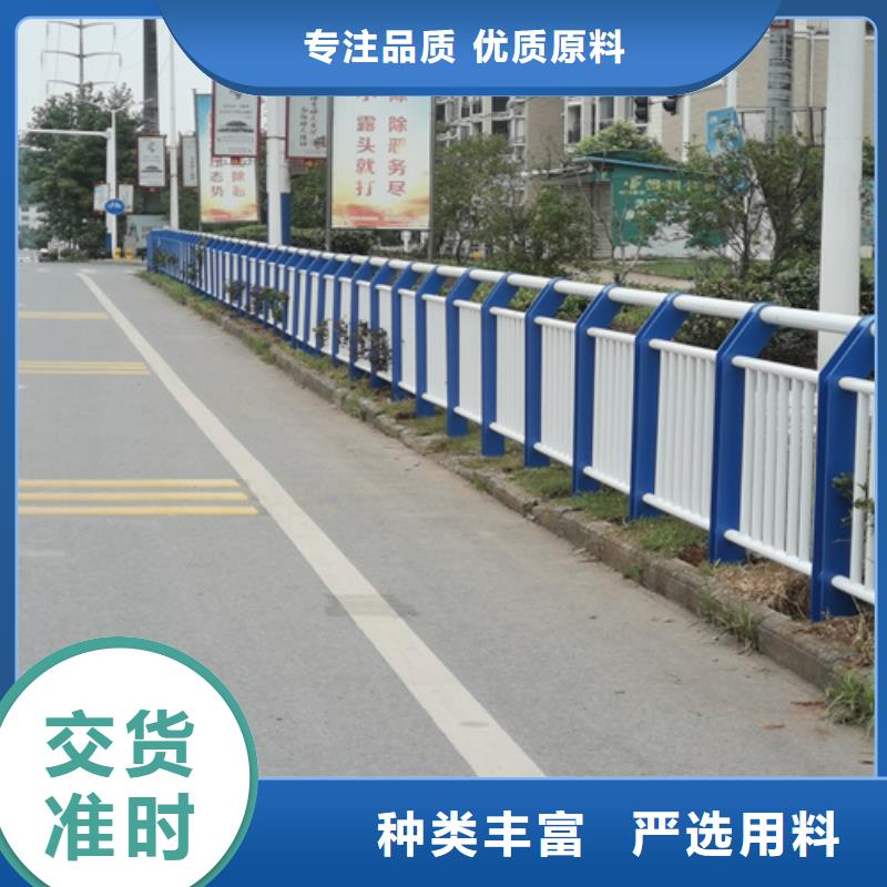 适用范围广【博锦】公路交通工程护栏货源充足