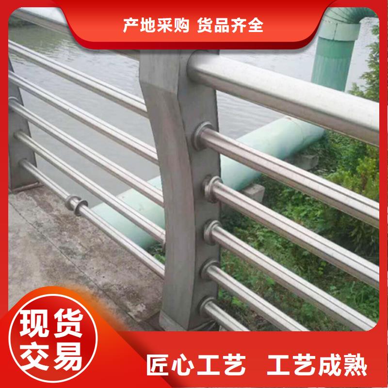 快速生产<博锦>不锈钢复合管护栏厂家不锈钢桥梁栏杆