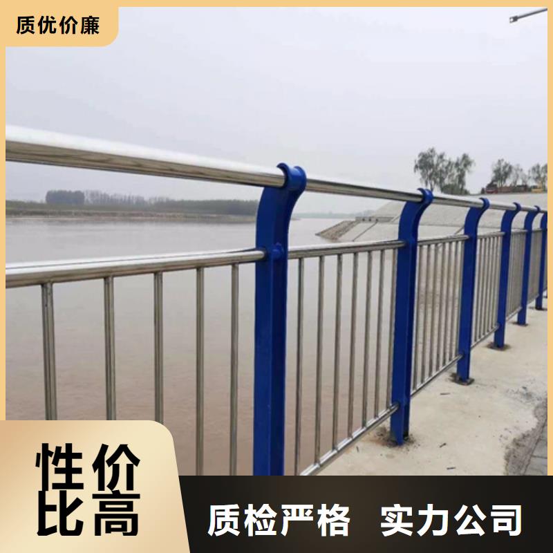 主推产品[博锦]Q235材质钢板立柱切割河道防护不锈钢栏杆