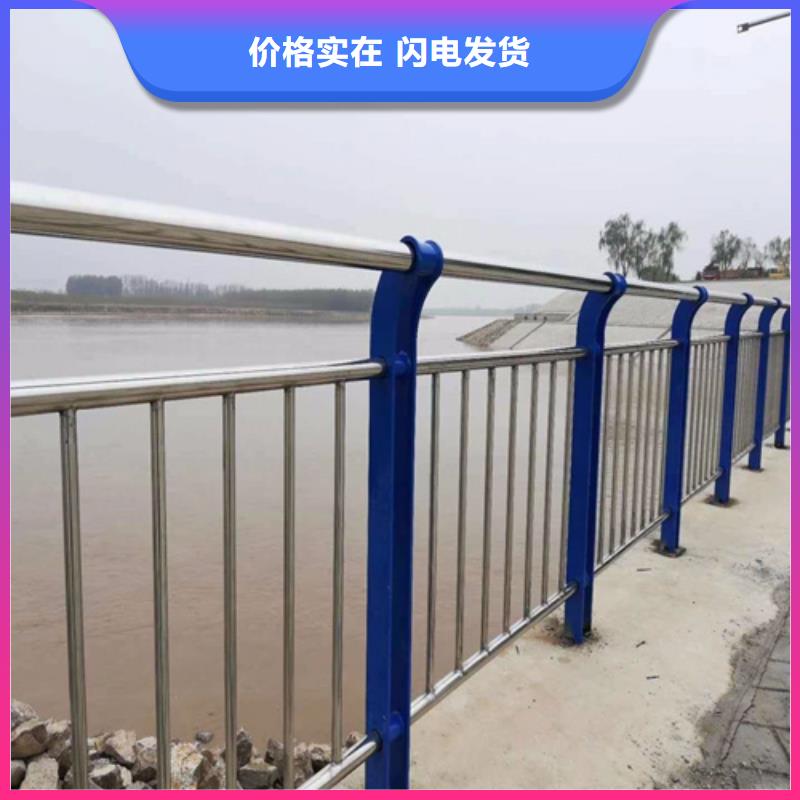 优选博锦城市建设人行道护栏工艺稳定